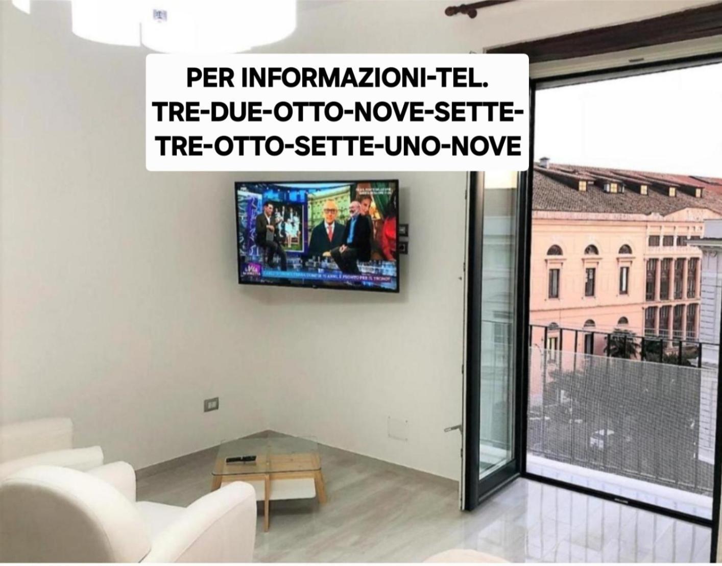 Al Teatro Verdi Luxury Apartment Салерно Экстерьер фото
